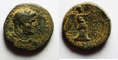 Ancient Coins - JUDAEA, Herodians. Agrippa II, with Domitian. Circa 50-100 CE. Æ 20