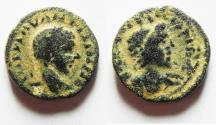 Ancient Coins - ORIGINAL DESERT PATINA. VERY RARE: Arabia. Charachmoba under Elagabalus (AD 218-222). AE 16mm, 3.48g.