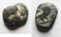Ancient Coins - ARABIA, Southern. Saba'. Late 4th–mid 2nd centuries BC. AR tmrt – Quarter Unit