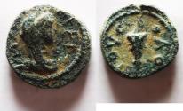 Ancient Coins - Decapolis. Philadelphia. Pseudo-autonomus issue. AE 13. Struck second century AD.