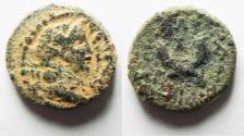 Ancient Coins - DECAPOLIS. GADARA. NERO AE 19 . AS FOUND