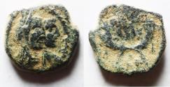 Ancient Coins - LIGHT DESERT PATINA: NABATAEA. Aretas IV, with Shaqilat. 9 BC- AD 40. AE 15