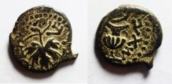 Ancient Coins - Judaea. Jewish War. First Revolt. AE Prutah. Year 2. 67/68 C.E.