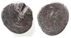Ancient Coins - Arabia. Nabataean Kings. Obodas II (40-9 BC). AR half shekel (19mm, 6.38g) Petra mint. Struck in regnal year 3 (27/7 BC).