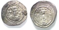 Ancient Coins - Sasanian Kingdom Kavad I AR drachm
