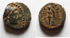 Ancient Coins - SELEUKID KINGS OF SYRIA. Timarchos, usurper, 164-161 BC. AE 17
