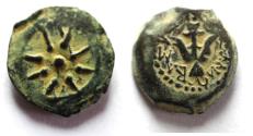 Ancient Coins - LARGE PRUTAH Judaea, Alexander Jannaeus, 103-76 BC, AE Prutah (Biblical Widow's Mites).