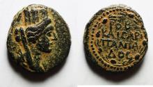 Ancient Coins - Judaea. Caesarea Panias. Pseudo-autonomous issue. Time of Marcus Aurelius (AD 161-180). AE 18mm, 5.40g.
