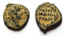 Ancient Coins - arabia. petra. hadrian ae 15. as found