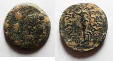 Ancient Coins - SELEUKID KINGS OF SYRIA. Timarchos, usurper, 164-161 BC. AE 23