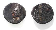 Ancient Coins - KINGS OF PARTHIA. Parthian Kingdom. SILVER DRACHM .