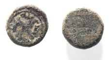 World Coins - ANCIENT ISLAMIC. UMMAYYED AE WEIGHT. UNIQUE