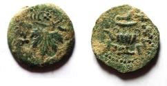 Ancient Coins - AS FOUND: Judaea. Jewish War. First Revolt. AE Prutah. Year 2. 67/68 C.E.