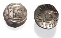 Ancient Coins - ARABIA, Southern. Himyar.. Circa AD 2nd Century. AR Drachm