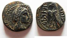 Ancient Coins - BEST EXAMPLE IN THE MARKET: NABATAEA. Aretas IV. 9 BC-AD 40. Æ 19mm . Dated RY 10 (AD 1/2).