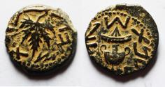 Ancient Coins - Judaea. Jewish War. First Revolt. AE Prutah. Year 3. 68/69 C.E.