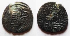Ancient Coins - KINGS OF PARTHIA. Parthian Kingdom. SILVER DRACHM .