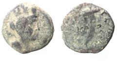 Ancient Coins - AS FOUND: DECAPOLIS. GADARA. Autonomous issues. 1st century BC. AE 19