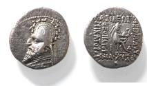 Ancient Coins - KINGS OF PARTHIA. Parthian Kingdom. SILVER DRACHM .