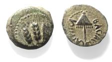 Ancient Coins - JUDAEA, Herodians. Agrippa I. 37-43 CE. AE Prutah .Jerusalem mint.