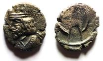 Ancient Coins - Kings of Persis. 2nd century BC. AR Obol