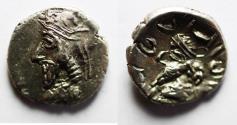 Ancient Coins - Kings of Persis. 2nd century BC. AR Hemidrachm.