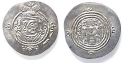 Ancient Coins - Islamic. Umayyad Caliphate (AD 661-750). Arab-Sasanian series. Struck in the name of ‘Abd Allah ibn al-Zubayr. AR drachm (29mm, 4.14g). DA (Darabgerd) mint. Struck in YE 60 (AH 72
