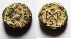 Ancient Coins - ORIGINAL DESERT PATINA. MARCIAN AE 4