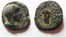 Ancient Coins - ARABIA. CHARACHMOBA. ELAGABALUS , RARE AE 18
