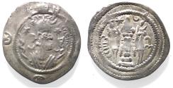 Ancient Coins - Sasanian Kingdom Kavad I AR drachm