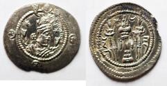 Ancient Coins - Sasanian, Kavad I. (AD 498-531). AR drachm.