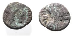 Ancient Coins - Arabia. Nabataean Kings. Rabbel II (AD 70/1-105/6). AR sela . Petra mint. Struck c. AD 70/1-75/6.