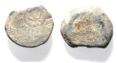 Ancient Coins - JUDAEA. HASMONEAN. LEAD PRUTAH