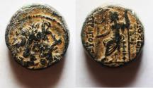 Ancient Coins - Seleukis and Pieria, Antioch, Civic Issue. 1st century BC. Æ 17