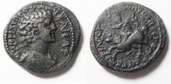 Ancient Coins - Syria. Uncertain southern mint under Marcus Aurelius, as Caesar (AD 139-161). AE24