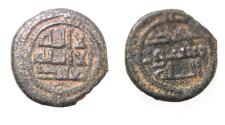 World Coins - Islamic. Ummayed . AE Fals.