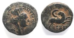 Ancient Coins - STAR OF BETHLEHEM: Seleucis and Pieria. Antioch. Pseudo-autonomous Æ 18