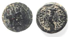 Ancient Coins - DECAPOLIS. GADARA. Autonomous issues. 1st century BC. AE 20