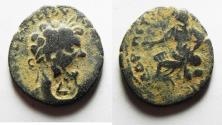 Ancient Coins - ARABIA. PETRA. SEPTIMIUS SEVERUS AE 23