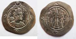 Ancient Coins - Sasanian Empire. Ardashir III (AD 628-630). AR drachm (33mm, 3.96g). LD mint (Rayy). Struck in regnal year 2 (AD 629).