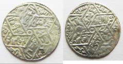 World Coins - RASSIDS OF YEMEN. AL HADI YAHYA SILVER DERHIM. SA'ADA MINT . AH628. VERY RARE
