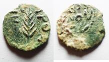 Ancient Coins - JUDAEA. Porcius Festus Procurator under Nero AE Prutah. 58/59 C.E.