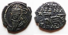 Ancient Coins - KINGS OF PARTHIA. Parthian Kingdom. SILVER DRACHM .