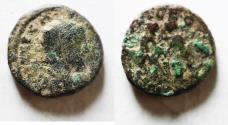 Ancient Coins - AS FOUND: Laodicaea Ad Mare. Elagabalus, AD 218 - 222 AE 17. Hercules wrestling Dionysos.
