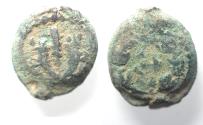 Ancient Coins - JUDAEA. Mattathias Antigonus AE Prutah. 40 - 37 B.C.E.