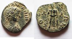 Ancient Coins - ROMAN PROVINCIAL. Thouria in Messenia , Peloponnesos.. under Caracalla (AD 198-217). AE 24mm, 8.01g.