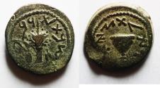 Ancient Coins - JUDAEA, Jewish War. 66-70 CE. Æ Eighth Shekel .