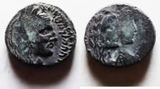 Ancient Coins - Nabataean Kingdom. Aretas IV (9 BC-AD 40). AR sela (15mm, 3.42g). Struck c. 17/18-39/40 BC.