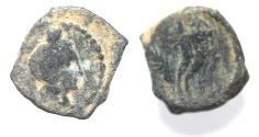 Ancient Coins - Nabataean Kingdom. PHASAEL. ARETAS IV's SON AE 15