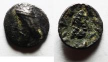 Ancient Coins - Kings of Persis. 2nd century BC. AR Obol